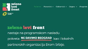 Šapić da odgovara odmah